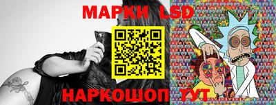 меф Бугуруслан
