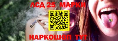 метамфетамин Бузулук